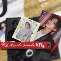 山田涼介セットのサムネイル