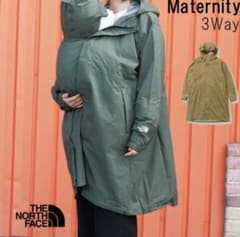 THENORTHFACEマタニティコート3WAY オリーブグリーンのサムネイル