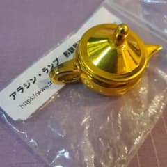コインの消失　アラジンランプ　手品　マジック　超簡単のサムネイル