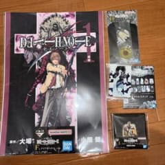 デスノート　一番くじ　C賞　E賞　F賞　G賞　H賞　I賞　３７点セット デスノート 一番くじ H賞 I賞G賞C賞まとめ売り - メルカリ