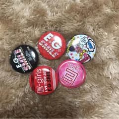 E-girls 缶バッジ セット 最終値下げ！！！！のサムネイル