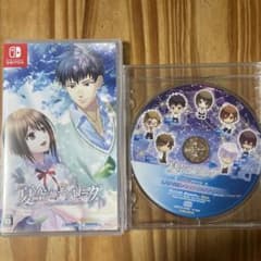 【専用】夏空のモノローグ 〜Another Memory〜のサムネイル