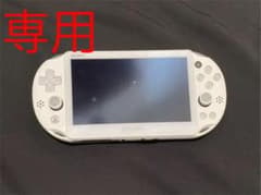 【専用】PlayStation Vita ガンダムブレイカー スターターパックのサムネイル