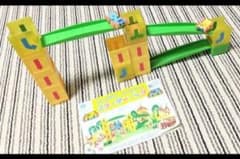 てと あたまで かんがえる つんで つなげて スライダーのサムネイル