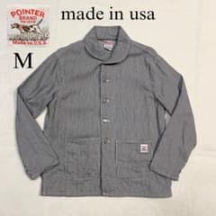 USA製】POINTER ポインター カバーオール ヒッコリー ショールカラー