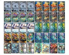 ガイアッシュ覇道 デッキ - メルカリ