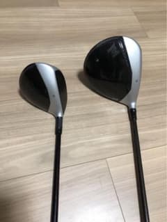 ２本セットのサムネイル