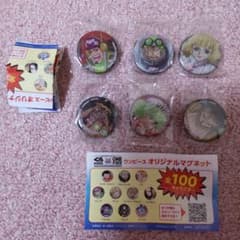 くら寿司 ワンピース オリジナルマグネット 6個のサムネイル