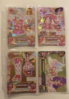 アイカツカード オーロラキスコーデのサムネイル