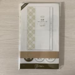 抗菌　マスクケース　ペーパーマスクケースのサムネイル