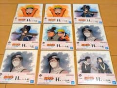 이치 반 쿠지 NARUTO 나루토 파도의 국편 H상 미니 색종이 9점 세트