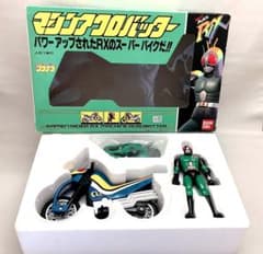 m76306568181_1.jpg?1715433833