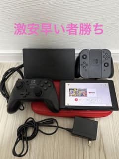 ニンテンドーSwitch 訳ありのサムネイル