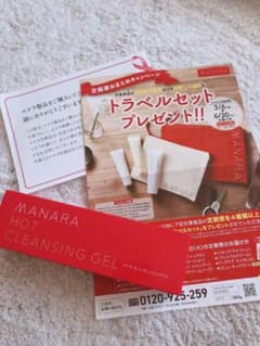 Runさん専用のサムネイル