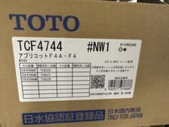 TOTO アプリコット ウォシュレット　TCF4744 ホワイト#NW1のサムネイル
