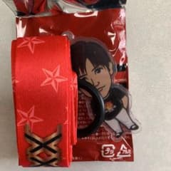 岩田剛典　ネックストラップのサムネイル