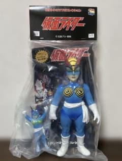 東映レトロソフビコレクション　ブルズコング　ワンフェス記念モデル 東映レトロソフビコレクション メディコムトイ 東映レトロソフビ