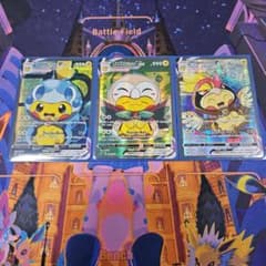 Pikachu Vcos 3枚セット ポケモンカード