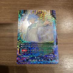 バディポリス・オーダー！！のサムネイル