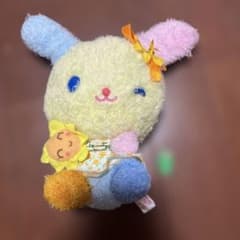 2006年　ウサハナ　ウィンク　ぬいぐるみ　マスコットレトロ　当時物　ジャンク品のサムネイル