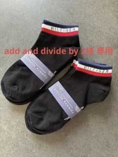 add and divide by 2様 リクエスト 2点 まとめ商品のサムネイル