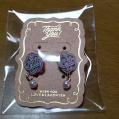 手作りピアス♪(水引)のサムネイル