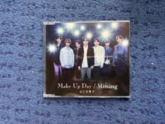 なにわ男子 Make up day/Missingのサムネイル