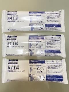タカギ 浄水器 交換カートリッジ 高除去性能タイプ JC0036ST ３個セットのサムネイル