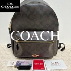 極美品】COACH コーチ シグネチャー PVCレザーバックパック リュック