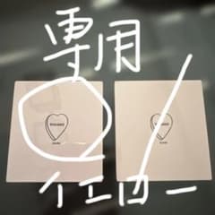 フーミーWHOMEEアイシャドウパレットのサムネイル