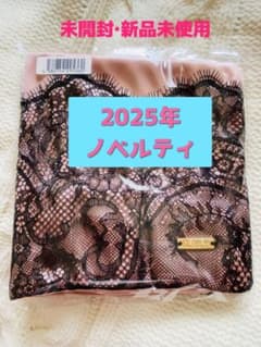 【HEVEN JAPAN】2025年 ノベルティピンク 黒 レース(巾着)のサムネイル