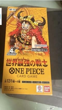 ONE PIECEカードゲーム 世界最強の戦士 テープカット済み16パック付き❗️のサムネイル