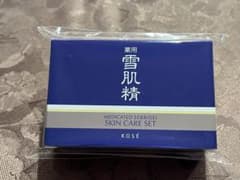 雪肌精 スキンケア セットのサムネイル
