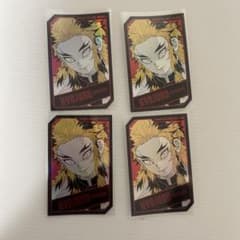 Demon Slayer: Kimetsu no Yaiba Holographic Card - Kyojuro Rengoku