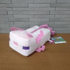 マインクラフト　ウーパールーパーティッシュカバー