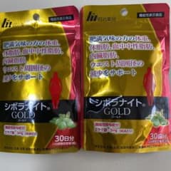 シボラナイトGOLDのサムネイル