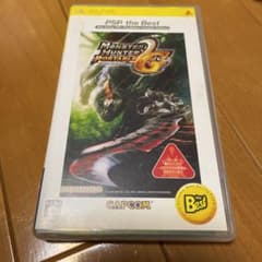 몬스터 헌터 휴대용 PSP the Best
