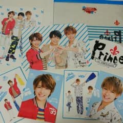 Prince シールセット 神宮寺 岸 岩橋のサムネイル