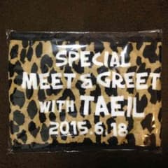 SPECIAL MEET&GREET WITH TAEILのサムネイル