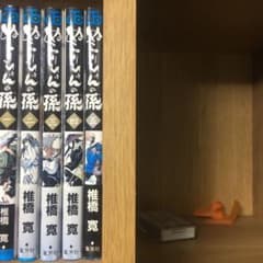 ぬらりひょんの孫全巻セット(1〜25巻)+キャラクターデータブック付きのサムネイル