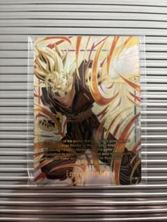 明日発送チャンピオンシップ 決勝大会 エナジーマーカーセット 3種 英語版 チャンピオンシップ 決勝大会 エナジーマーカーセット 3種 英語版