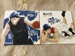 쿠로코의 농구 아오미네 다이키 영화 LASTGAME 색지