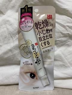 豆乳イソフラボン　エイジングケア　アイクリームのサムネイル