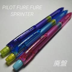 m76308853353_1.jpg?1675171022