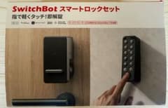 SwitchBot スマートロックセットのサムネイル