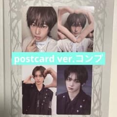 ALD1 韓国 POPUP トレカ　コンプ　ポストカードver. アンシンのサムネイル