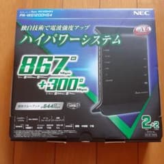 NEC PA-WG1200HS4 Wi-Fiルーター Aterm WG1200…のサムネイル