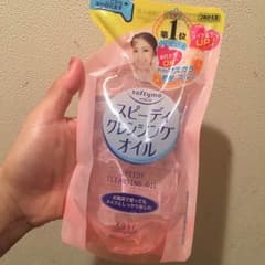 クレンジングオイルのサムネイル