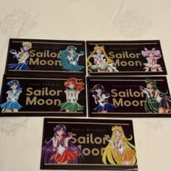 Pretty Guardian Sailor Moon x Meiji Collaboration Clear File Complete Set of 5