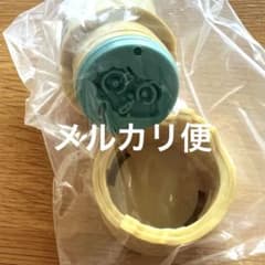 람보의 바보 소 스탬프 이치 반 쿠지 가정 교사 히트맨 REBORN! 리본 G상